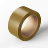 Brown Parcel Tape, Brown Packing Tape 48MM x 92 Meter's (100 Yards)
