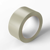 Clear Tape 75MM x 66M (72 Yards)