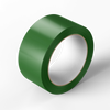Green Tape 48MM x 66M (72 Yards)
